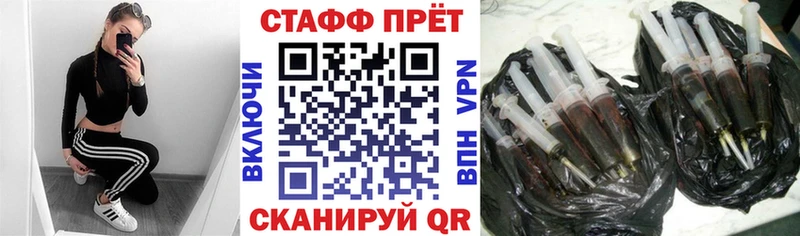 Наркошоп купить ГАШИШ  A PVP  МЕФ  Бошки Шишки  Ипатово