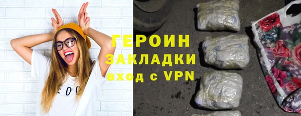 гашишное масло Дмитров