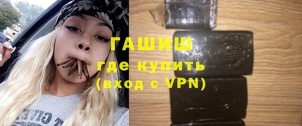 соль курить ск Дмитровск
