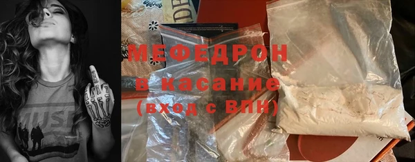 соль курить ск Дмитровск
