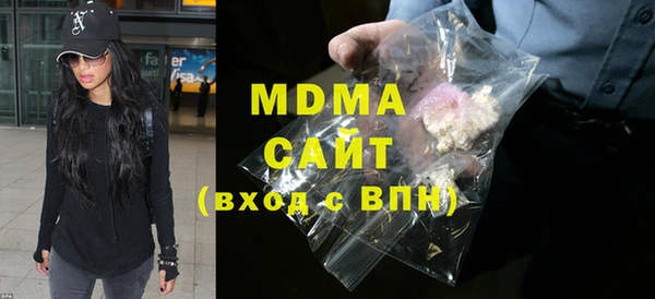 мяу мяу мука Дмитриев