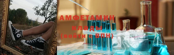мяу мяу мука Дмитриев