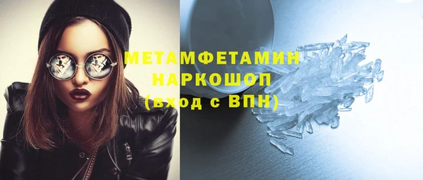 мяу мяу мука Дмитриев