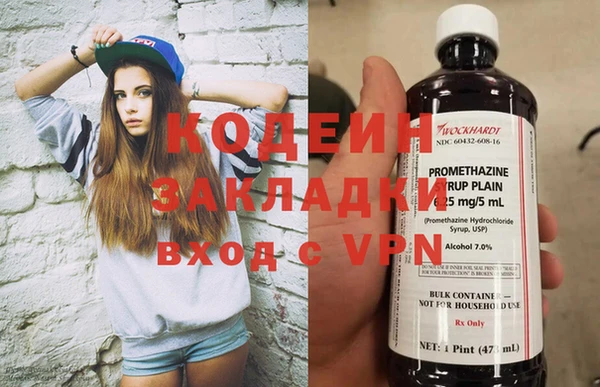 соль курить ск Дмитровск