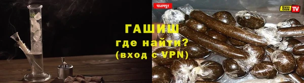 мяу мяу мука Дмитриев