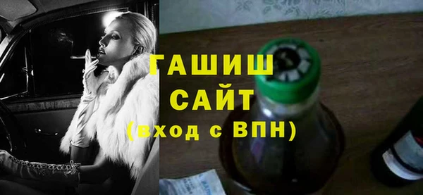соль курить ск Дмитровск