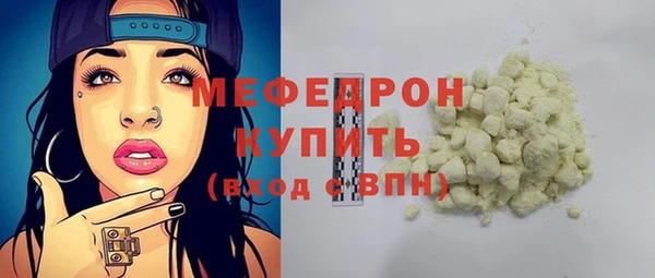 мяу мяу мука Дмитриев