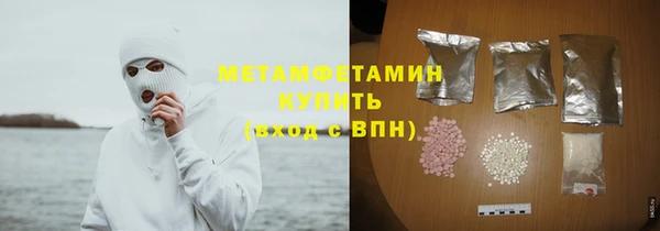 не бодяженный Елабуга