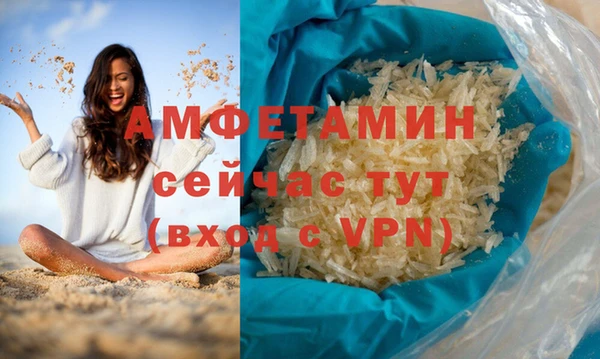 соль курить ск Дмитровск