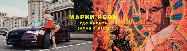 соль курить ск Дмитровск
