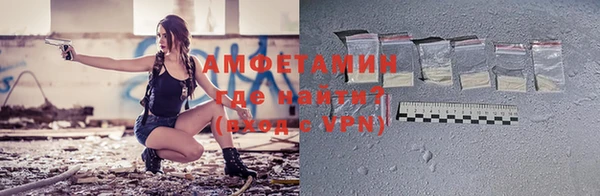 соль курить ск Дмитровск