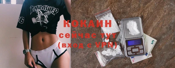 гашишное масло Дмитров