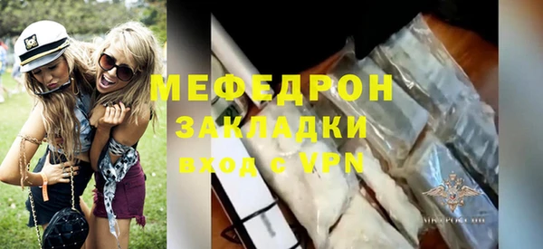 гашишное масло Дмитров