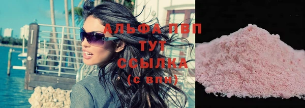 мяу мяу мука Дмитриев