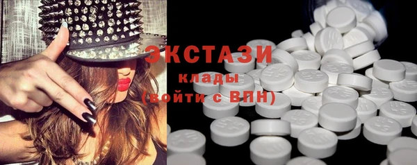 гашишное масло Дмитров