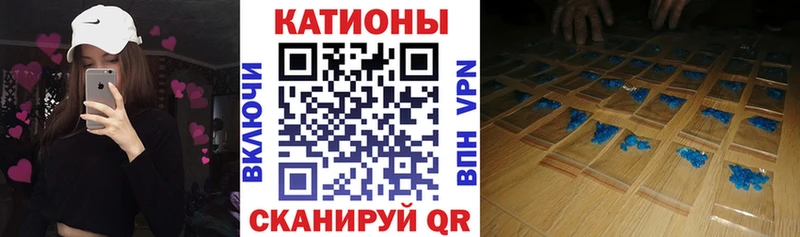 Купить  Ипатово  МЯУ-МЯУ мука 