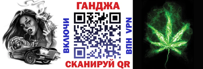 Купить где  Ипатово  Шишки марихуана THC 21% 